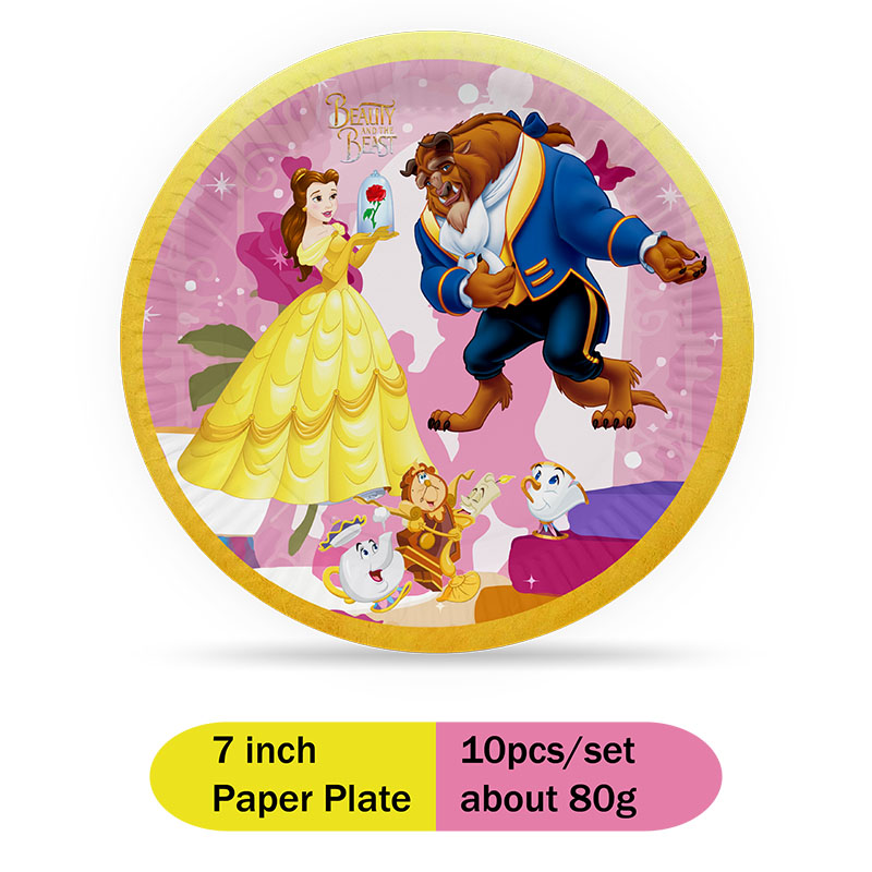 Beauty and The Beast Disney Pr - Baby Clothing For Boys review and price