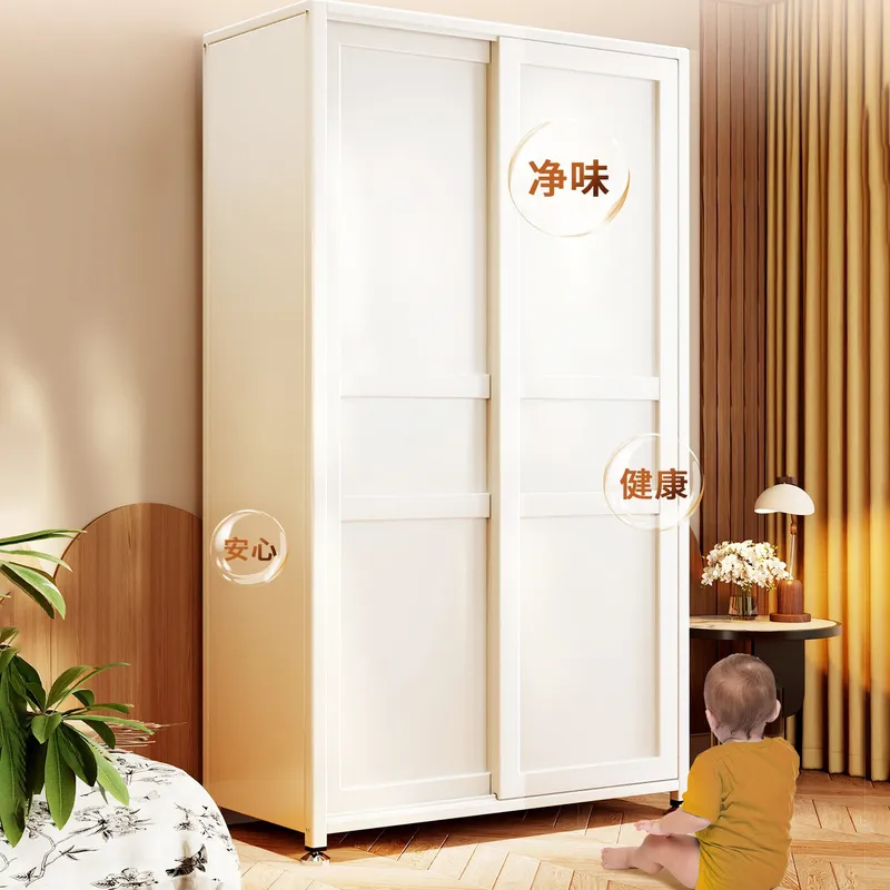 for Steel Wardrobe Household B - Baby Clothing Wardrobe review and price