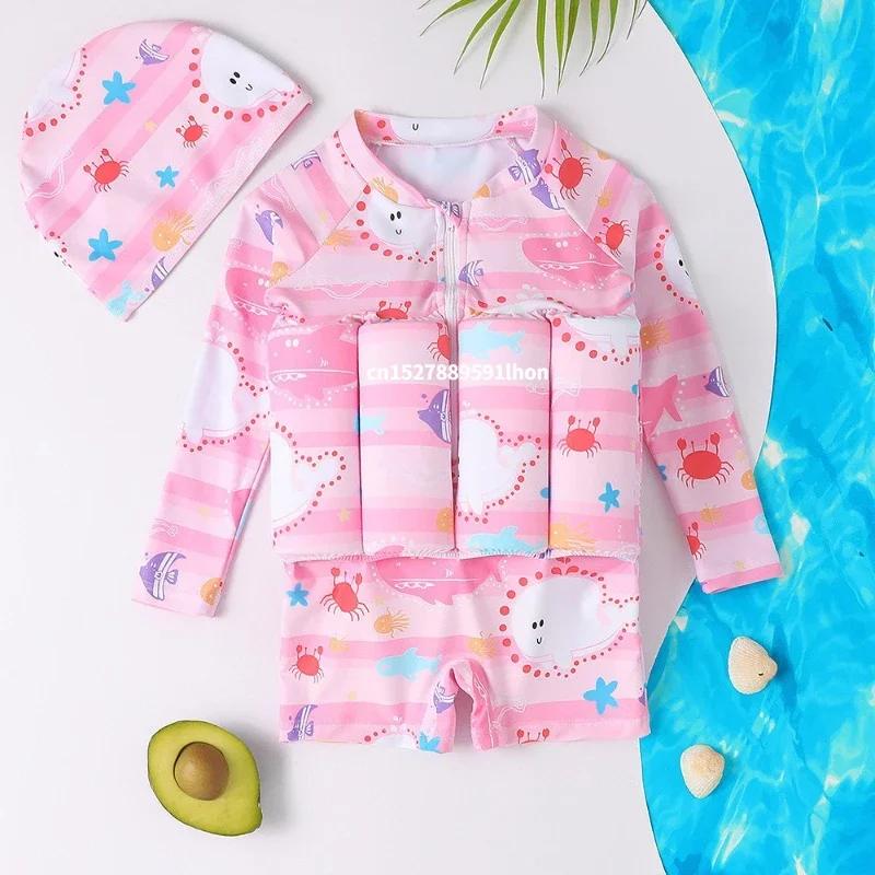 Children's Buoyancy Swimsuit C - Baby Clothing Deals review and price