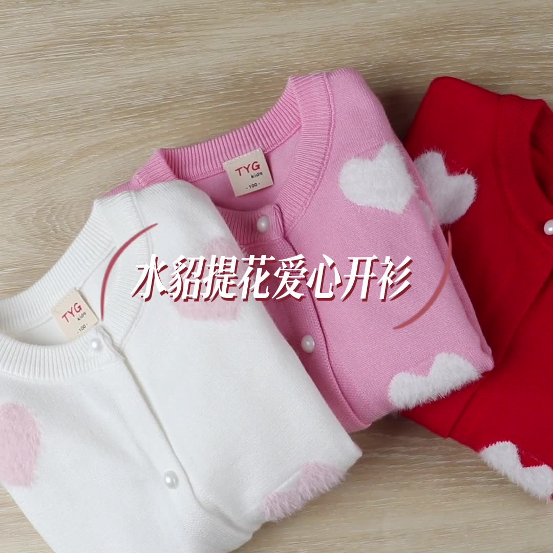 Manufacturer wholesale childre - Baby Clothing Manufacturers review and price