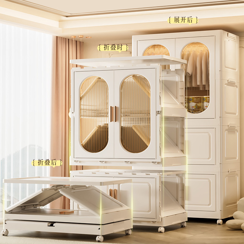 Thickened Storage Cabinet for  - Baby Clothing Wardrobe review and price