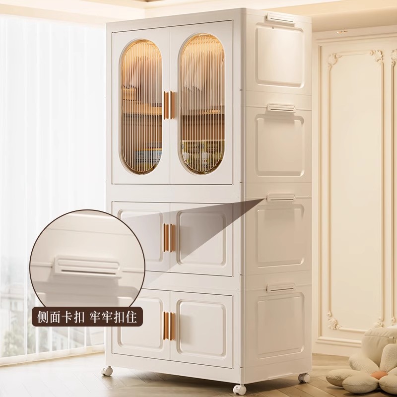 Thickened Storage Cabinet for  - Baby Clothing Wardrobe review and price